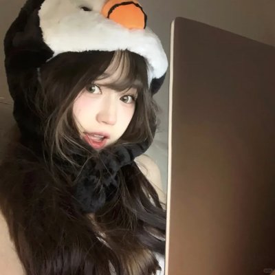 不只但总是